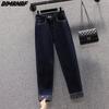 Plus Size Women Autumn Jeans Solid Pants Harem Denim Female Elastic Basic Blue High Waist Trousers Oversize Fashion New Pants 4XL 5XL