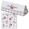 Glasses Case with Cloth 216757 [Kamio Japan] SNOOPY/Folding [Food Bowl]