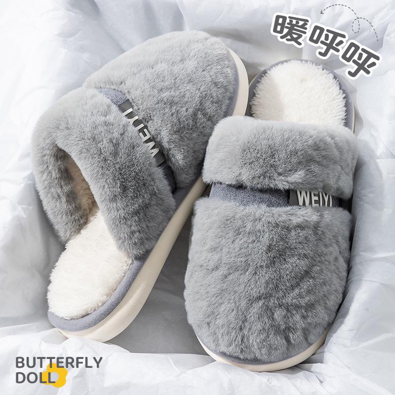 Женские нескользящие водонепроницаемые хлопковые тапочки на толстой подошве – Уютный меховой дизайн для осенне-зимнего периода, для беременных и мужчин