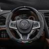 Acura CDX 2016-2021 Ultra-Thin Carbon Fiber Suede Leather Steering Wheel Cover