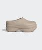 Клопсы Adiform Stan - Wonder Taupe / Ie7052