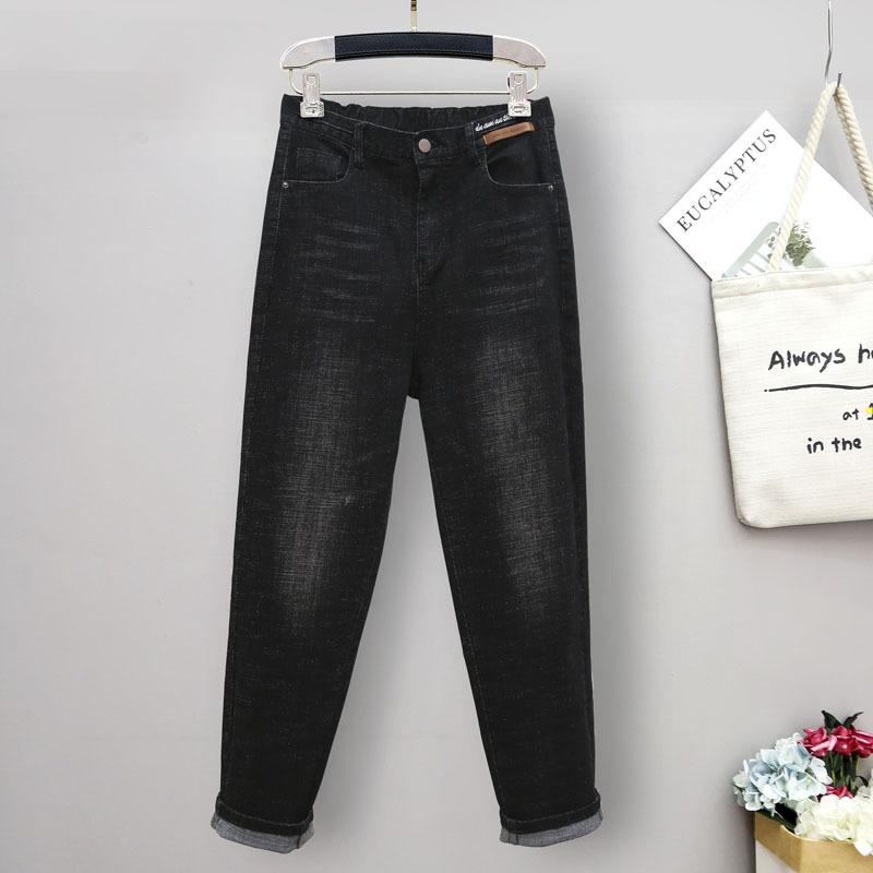 Spring and Summer Extra Large Size Stretch Jeans for Women Loose Slim Semi Elastic High Waist Harem Pants