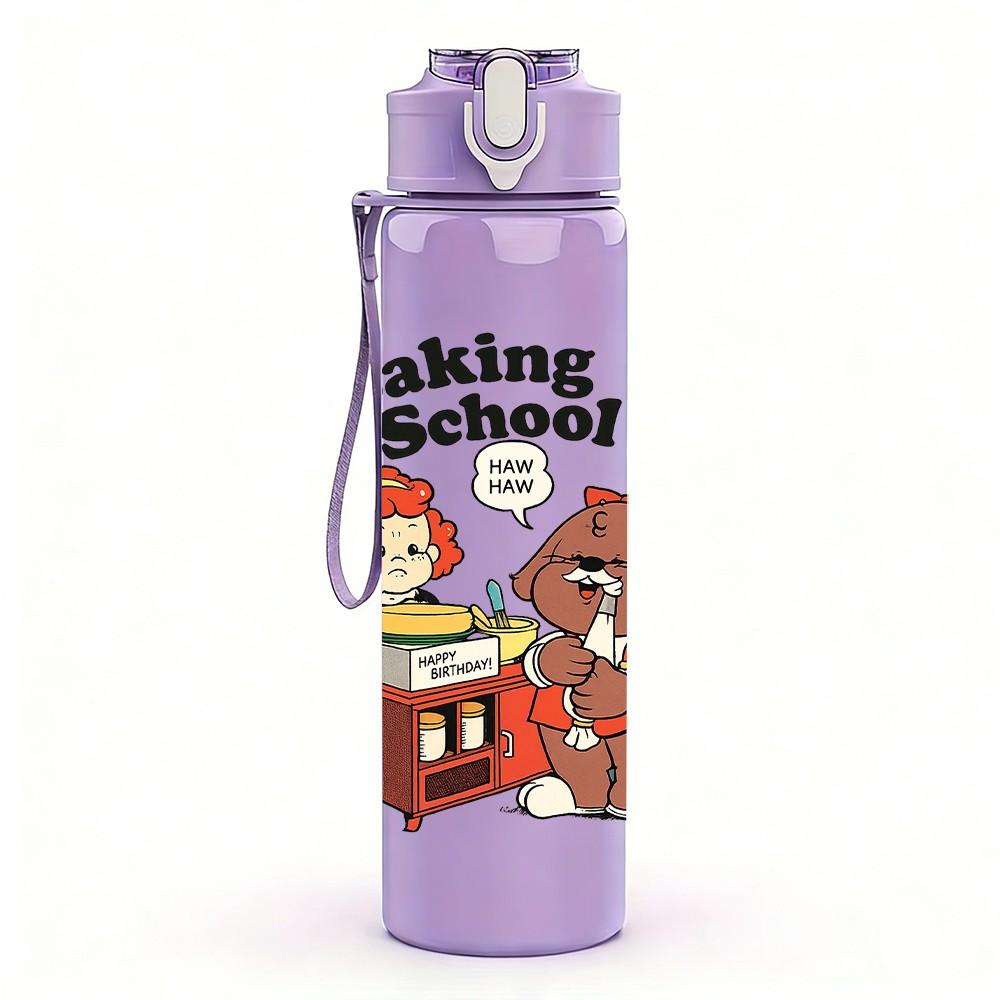 1PC Bear Baking School Retro Print 750ml Color Plastic Sports Water Bottle Leakproof Flip Straw Lid Suitable for Sports Office Home Use