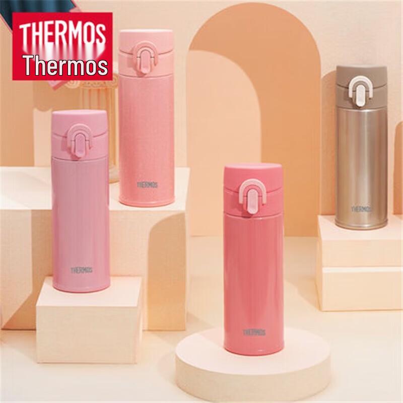 THERMOS TCNI-300 Pop-up Lid Stainless Steel Vacuum Flask
