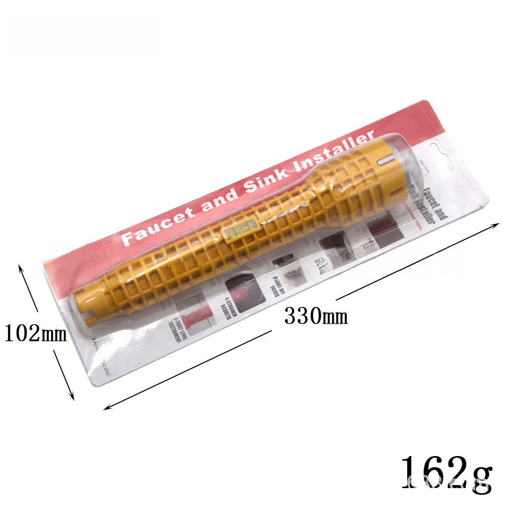 «5-в-1: ключ для раковины, водонагревателя и инструмента для ремонта труб, красный и желтый»