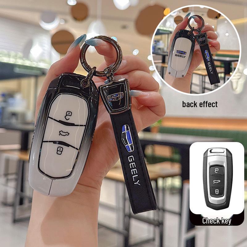 Geely Key Cover: Emgrand, Haoyue, Boyue, Vision, King Kong, Borui, Xingyue Models