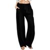 Женские длинные брюки с эластичной резинкой и высокой талией, широкие брюки, однотонные, повседневные, свободного кроя, летние струящиеся брюки