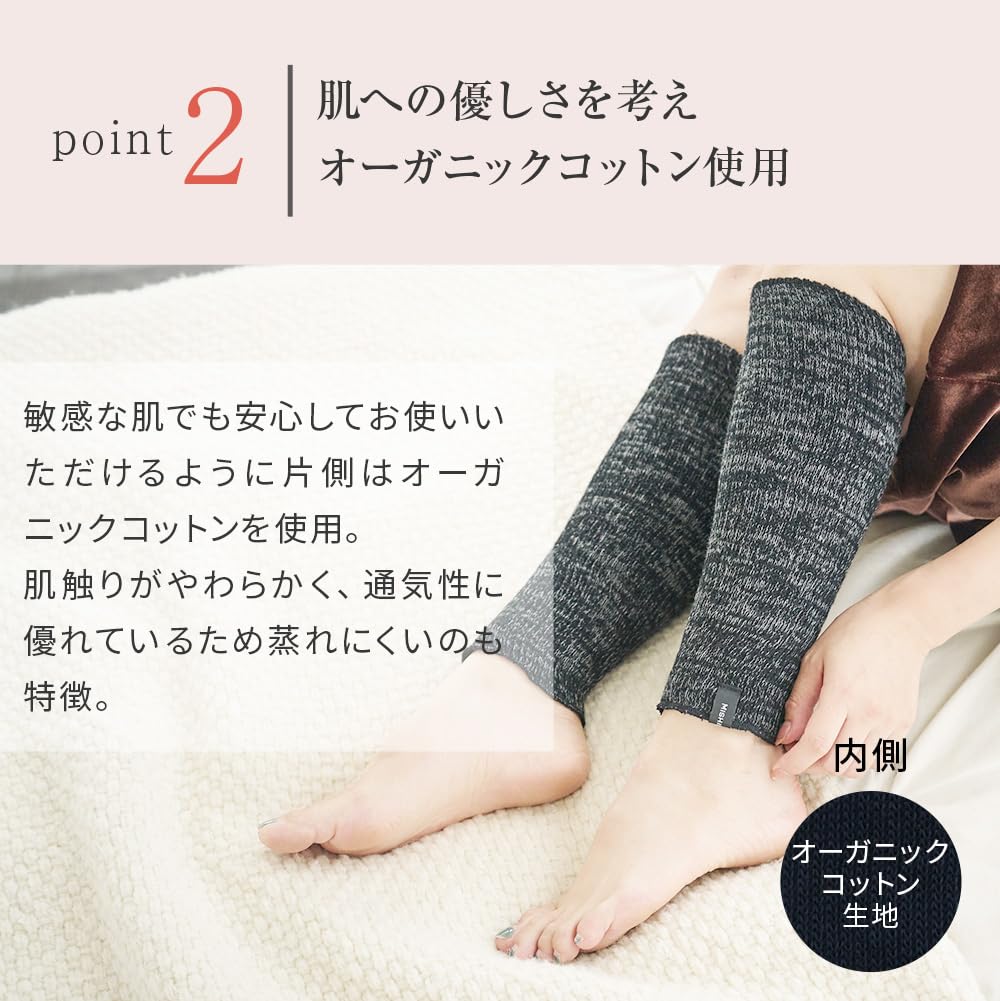 Мисси Лист Нога Сделано с Бинчотан Кишу Бинчотан и Органический Дальний и Идеально для Холода и и Борьбы с Сделано в Японии Грелки, Уголь,