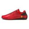 Puma Кеды Scuderia Ferrari Drift Cat Delta Cushioning Low-Top для тренировок Унисекс красные 306864-03