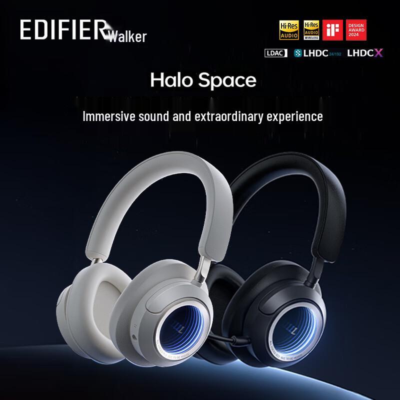 Edifier Halo Space Bluetooth Noise-Cancelling Gaming Headphones