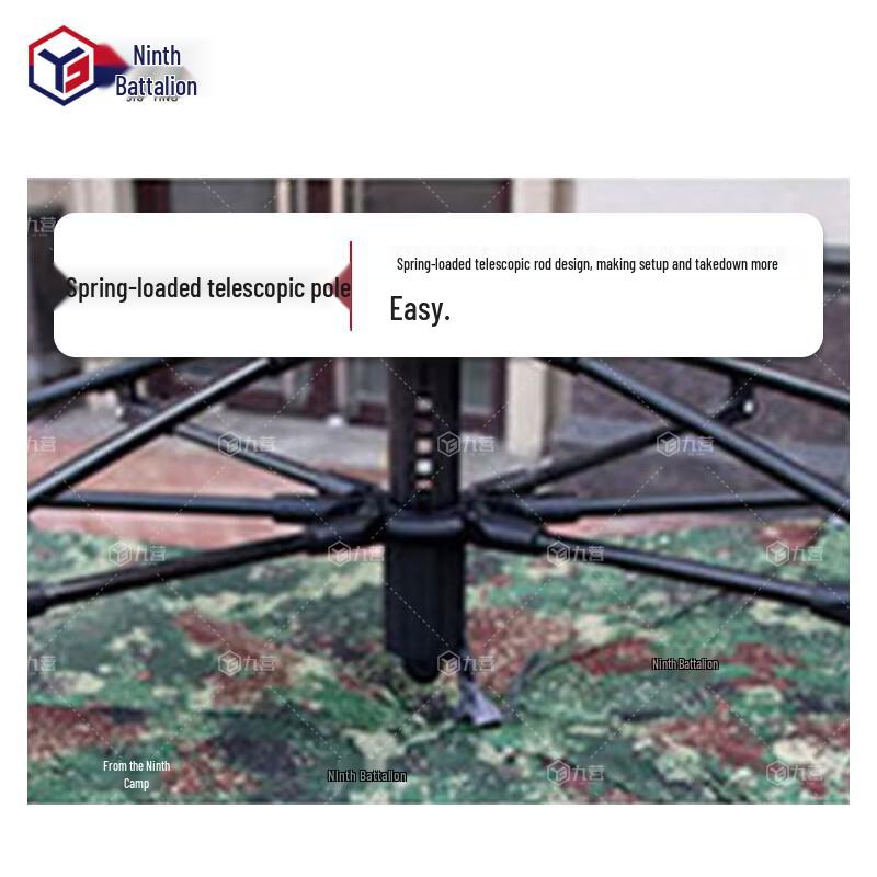 Jiuying Outdoor Automatic Waterproof Camping Tent
