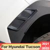 Для Hyundai Tucson NX4 Hybrid N Line кузов автомобиля передняя задняя крышка колеса боковая отделка модификация внешние аксессуары