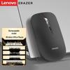 Lenovo Беспроводная перезаряжаемая мышь N500Pro с двумя режимами