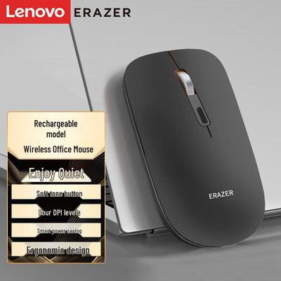 Lenovo Беспроводная перезаряжаемая мышь N500Pro с двумя режимами