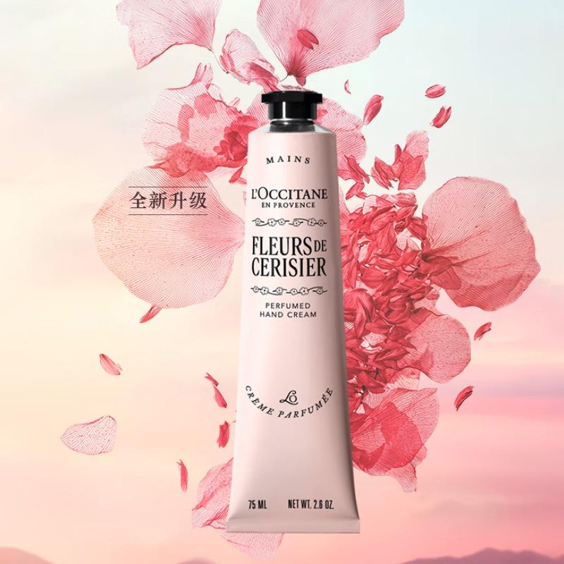 L'OCCITANE Подарочная коробка «Цветение вишни» Крем для рук Увлажняющий Сакура 150 мл