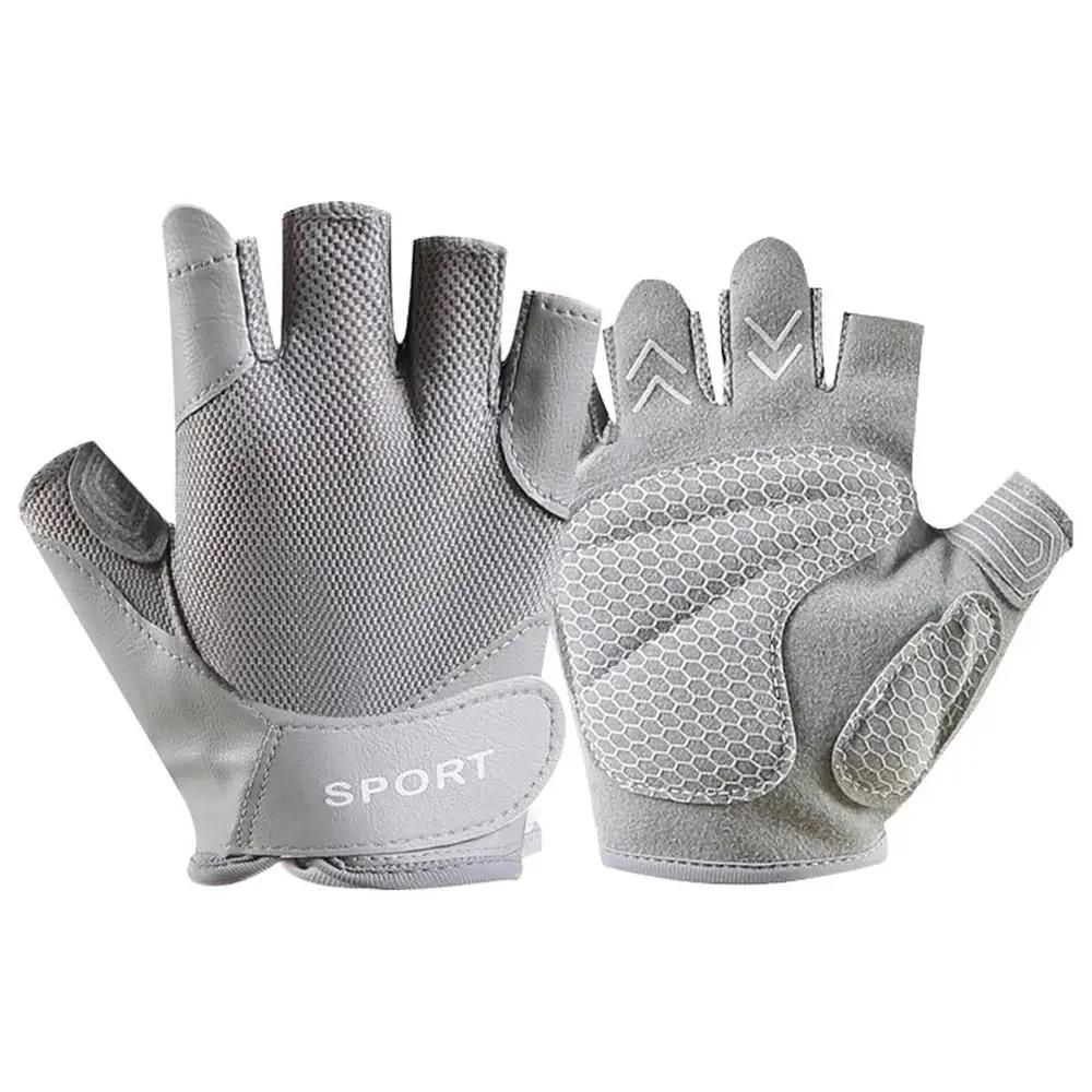 Профессиональные нескользящие велосипедные перчатки для тренировок в зале, бодибилдинга, фитнеса, спорта, поднятия тяжестей, упражнений