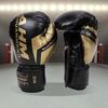 Боксерские тренировочные перчатки из искусственной кожи, боксерские тренировочные перчатки для детей и взрослых #