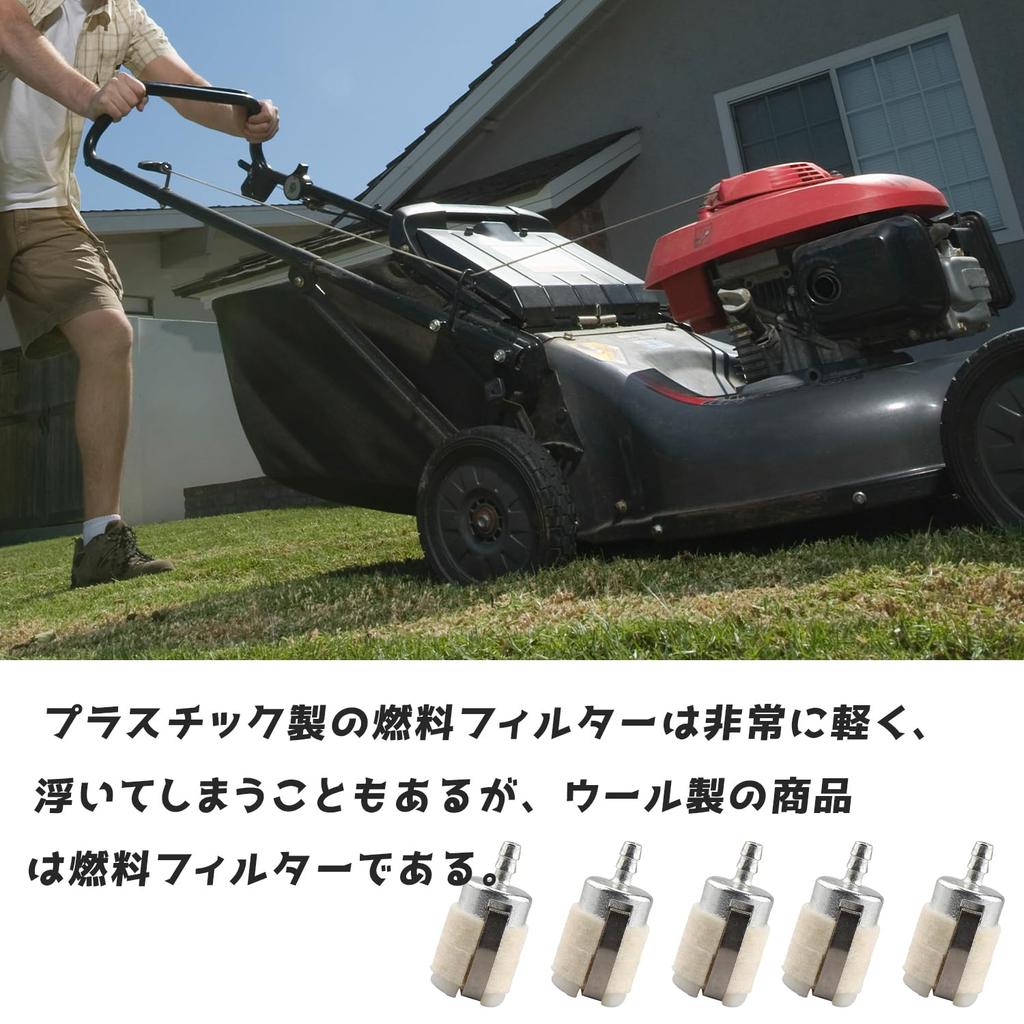 Топливный фильтр Топливный фильтр для карбюратора бензопилы Топливный фильтр Кусторез Запчасти для сельскохозяйственной техники Кусторез Газонокосилка Запчасти для двигателя