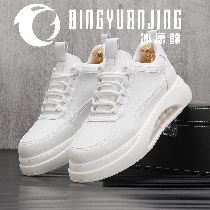 Luxury 2024 Men's Lightweight Comfortable Breathable Sports Shoes Spring and Autumn Thick Sole Inner Elevated Casual Board Shoes