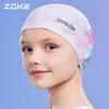 ZOKE Kids' Knitted Swimming Cap