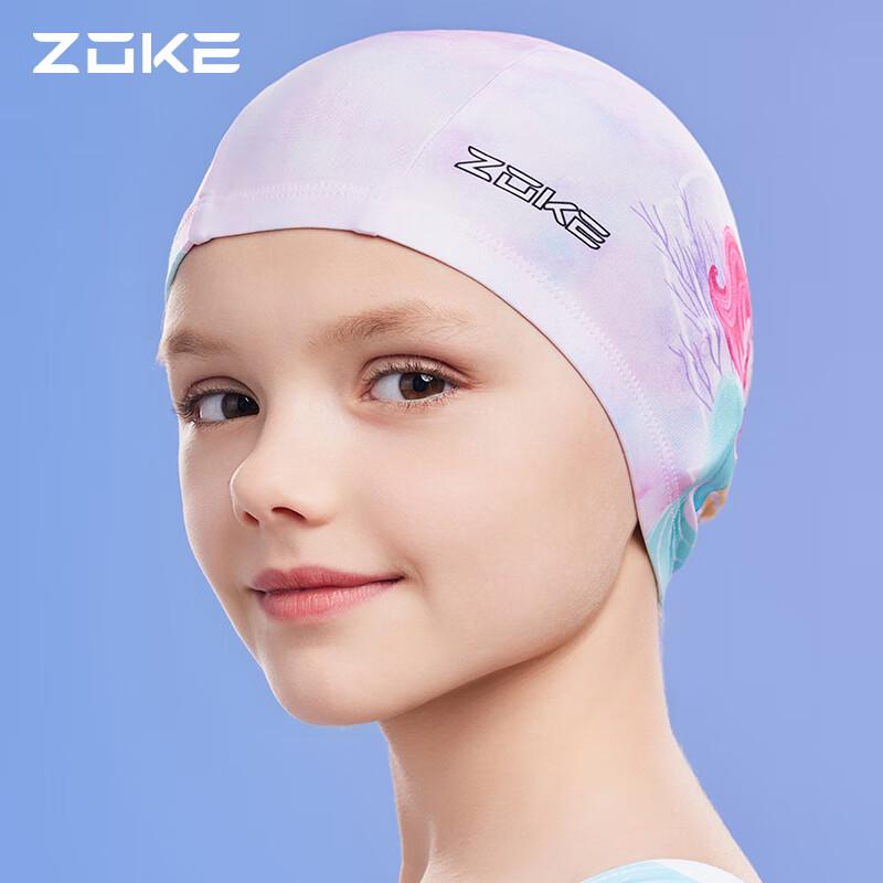 ZOKE Kids' Knitted Swimming Cap