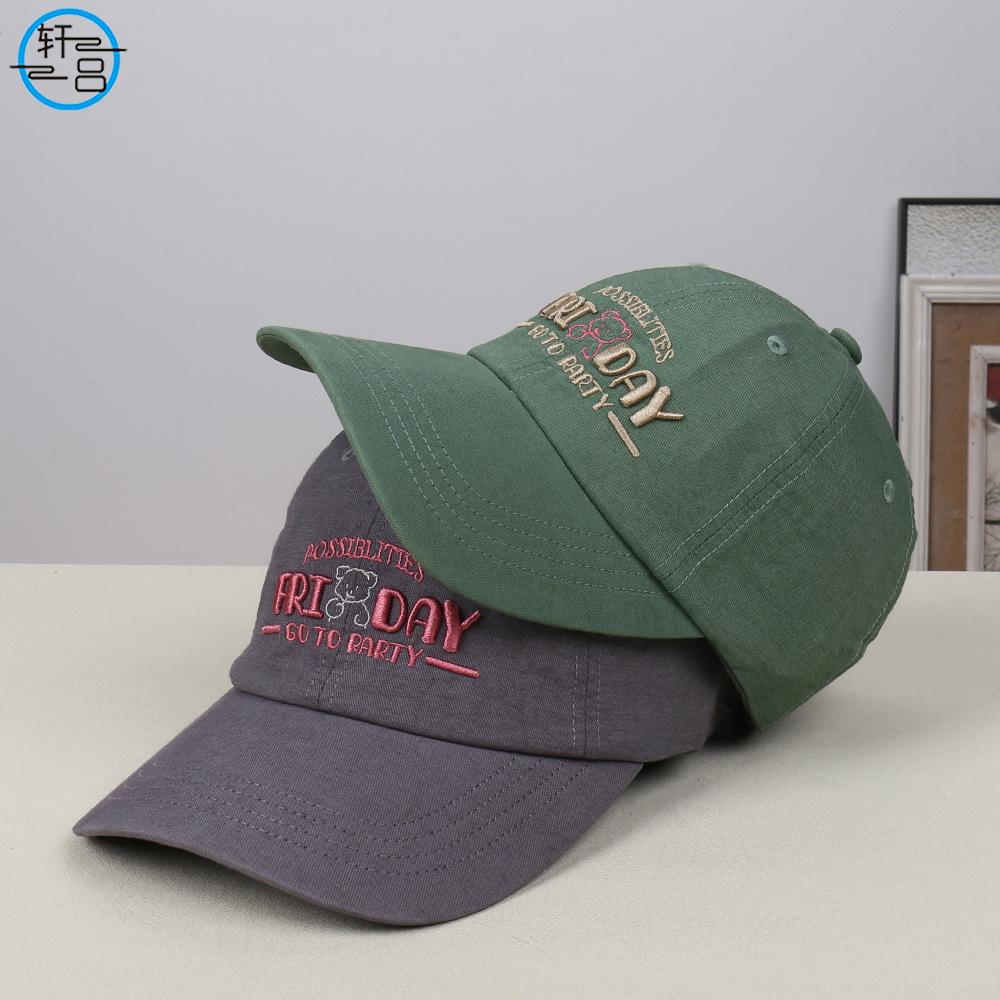 Fashion new letter embroidery decorative baseball cap outdoor travel leisure breathable face cap