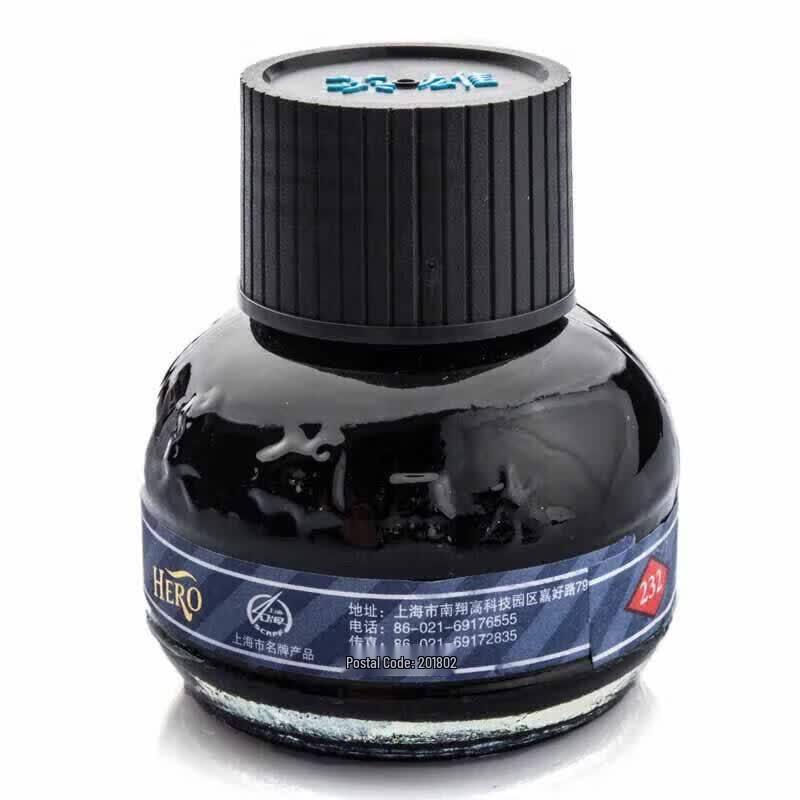 Hero 232 Fountain Pen Ink