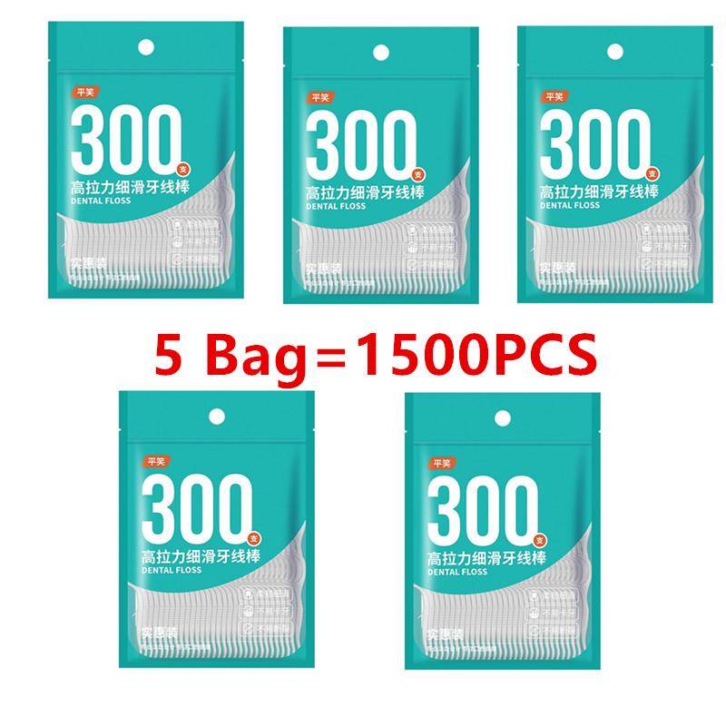 50/300/600/1500 ШТ. Зубная нить Зубные нити-зубочистки Чистка между зубами Межзубная щетка Зубочистка Зубные нити Уход за полостью рта