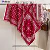 Winter New Imitation Cashmere Scarf High-end Women's Warm Square Scarf Red Cashew Jacquard Cape Shawl