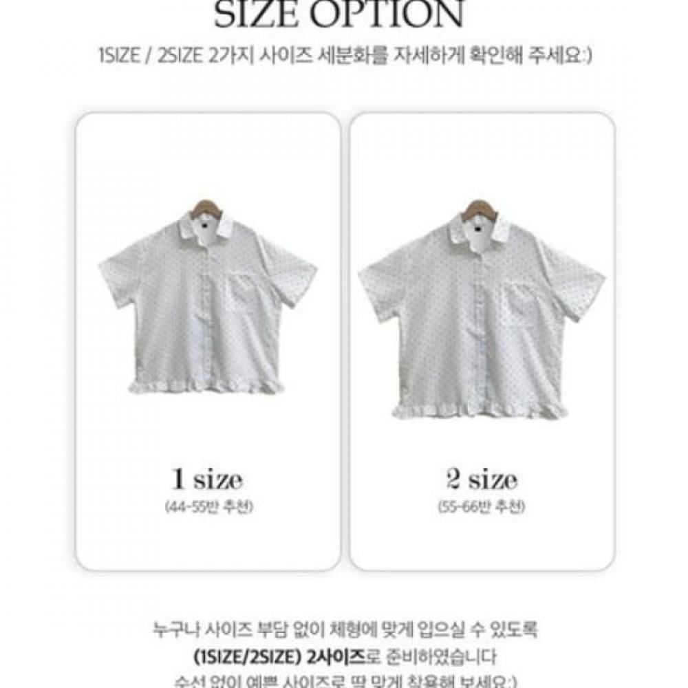 The Pink Women Overfit Dot Frill Short Sleeve Shirt