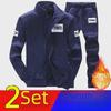 Men's Velvet-Lined Sports Suit: Thick, Complete Autumn/Winter Jacket Set