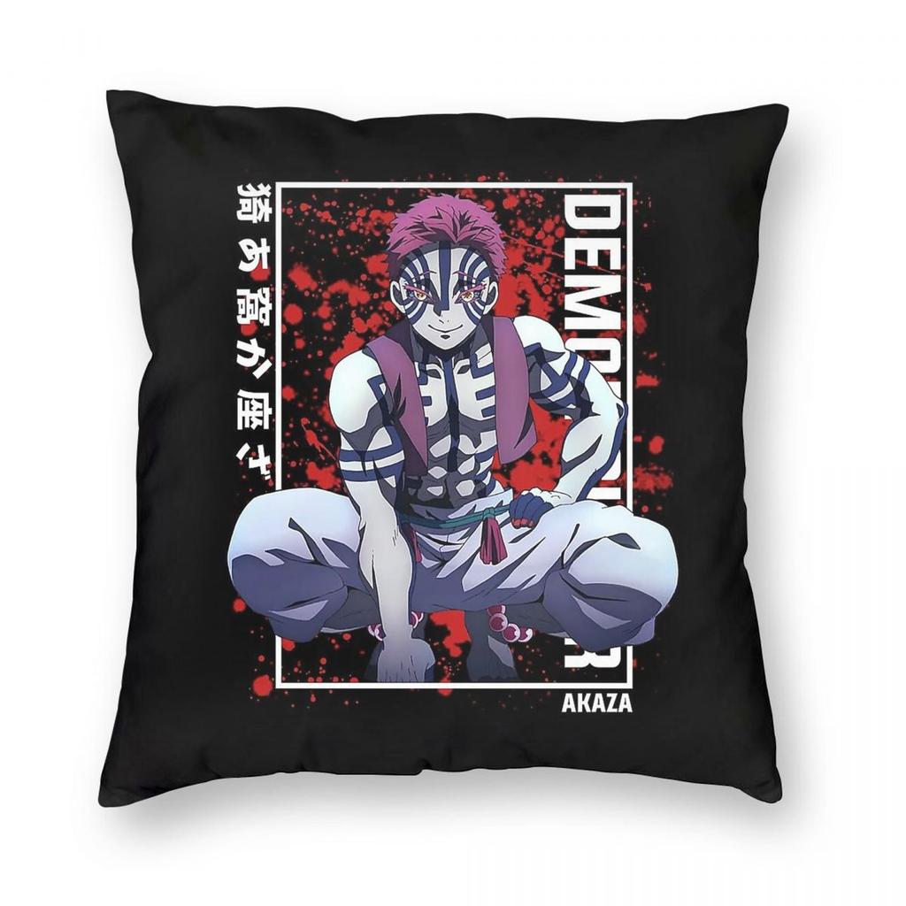 Demon Slayer Akaza Pillowcase Polyester Linen Velvet Pattern Zip Decorative Pillow Case Room Cushion Cover