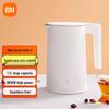 Электрический чайник Xiaomi Mijia 2, китайская вилка (адаптер в комплекте)