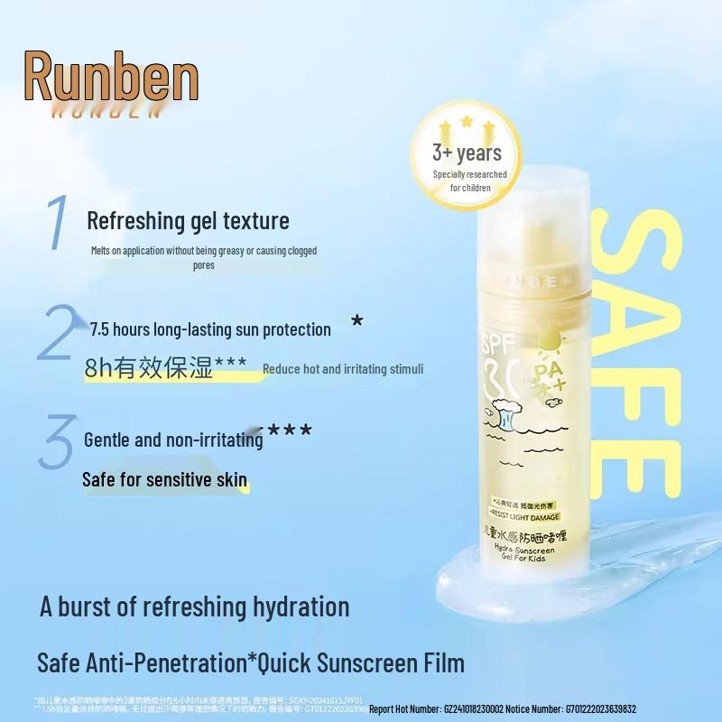 Runben Прозрачный Гель-Солнцезащитное Средство для Детской Кожи - Водянистая Физическая Защита для Детей