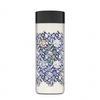 Kambukka Olympus Printed Fabric Design Thermal Mug - Wey 500ml