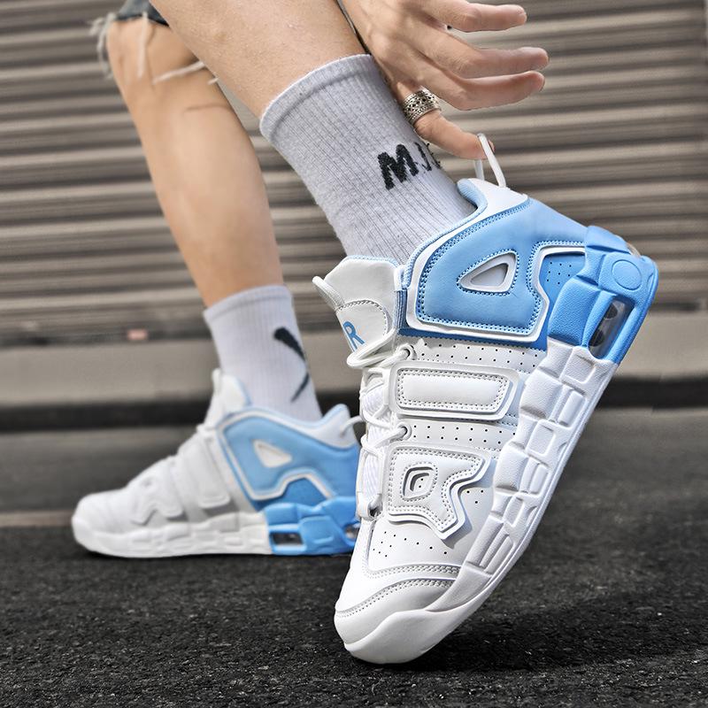 Men's 2024 Summer Youth Casual Street Style Air Cushion Sneakers