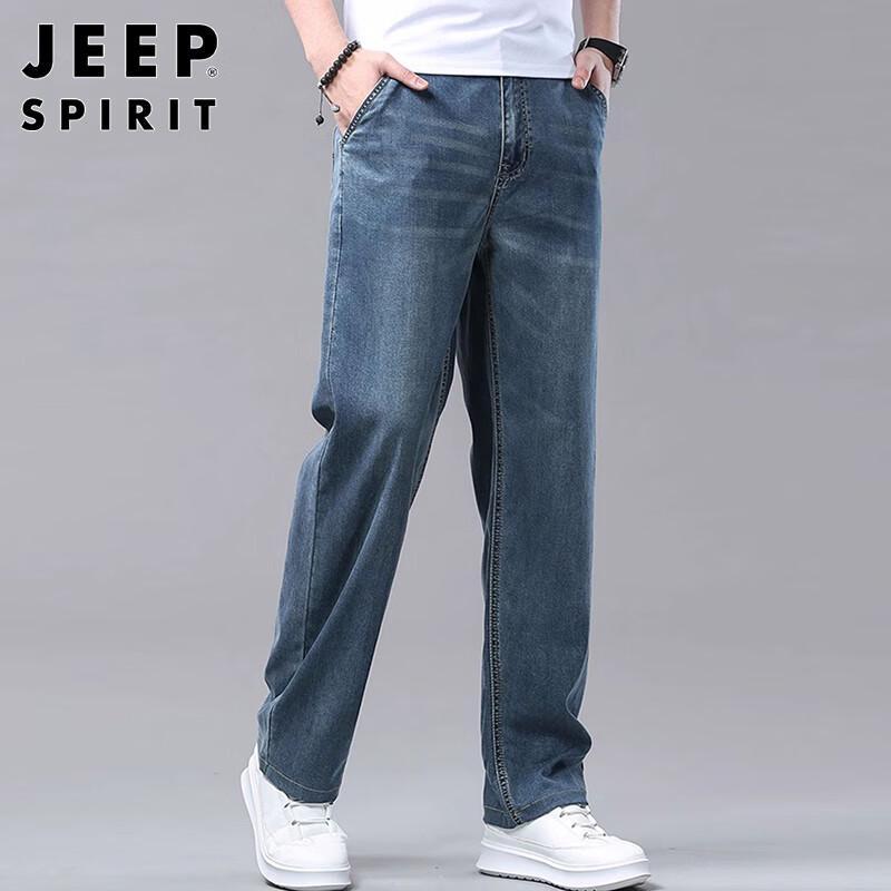 JEEP SPIRIT Men's Ice Silk Loose Straight Fit Jeans