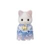 Sylvanian Families Amusement Park Attraction Moonlight Parade ST Mark Certification 3 Years Old and Up Toy Dollhouse Sylvanian Families EPOCH [Sky