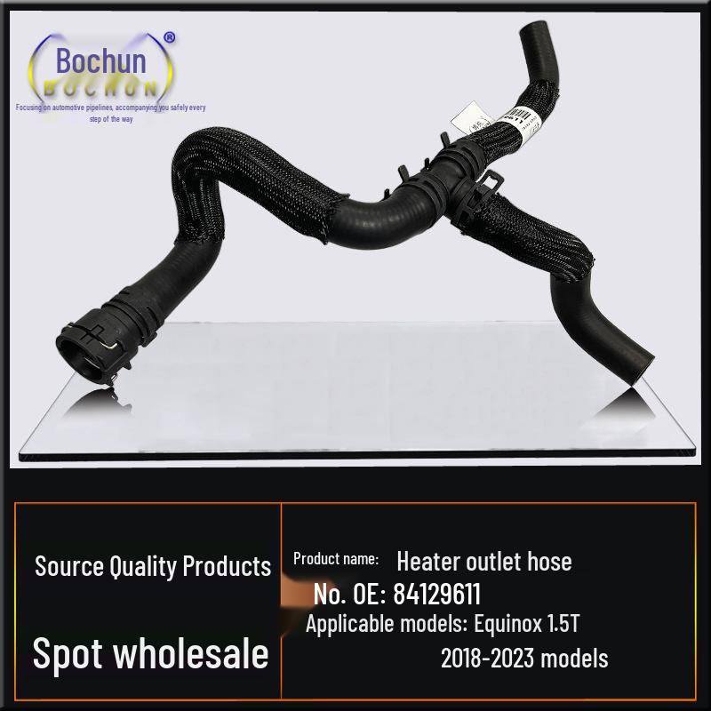 Chevrolet Equinox 1.5T Heater Inlet & Outlet Hoses with Connectors