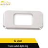 Bright Ring Tailgate Button Decorative Patch for 22 Qijun Trunk Switch
