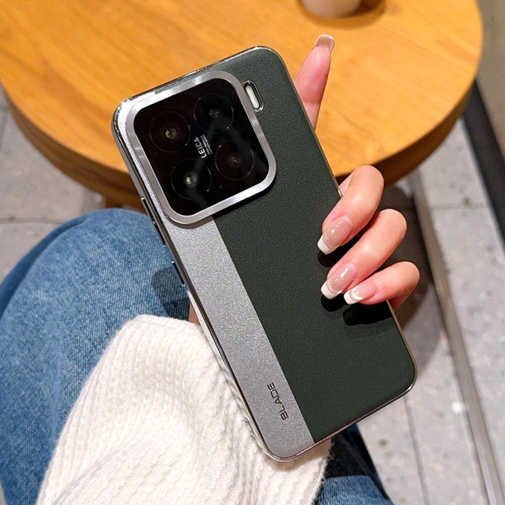 Для Xiaomi 15 Чехол Сращивание ПУ Кожа+ТПУ Гальваническое Покрытие Чехол для Телефона