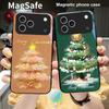 Украшенная Рождественская Елка Для Magsafe iPhone 17 Pro Max 16 E 15 14 13 Plus 12 mini 11 17 Air XR Xs Max 7 Plus Стеклянный Чехол для Телефона