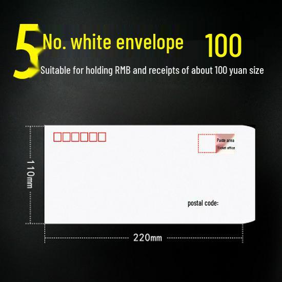 Улучшенный желтый крафт-конверт - Стандартный размер для отправки по почте