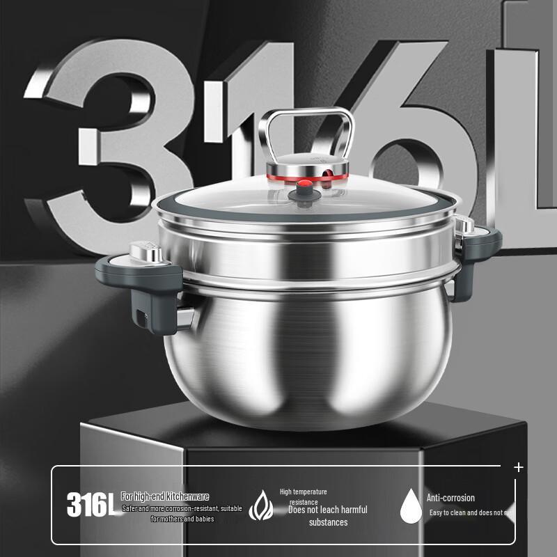 316 Stainless Steel Micro-Pressure Steamer & Soup Pot
