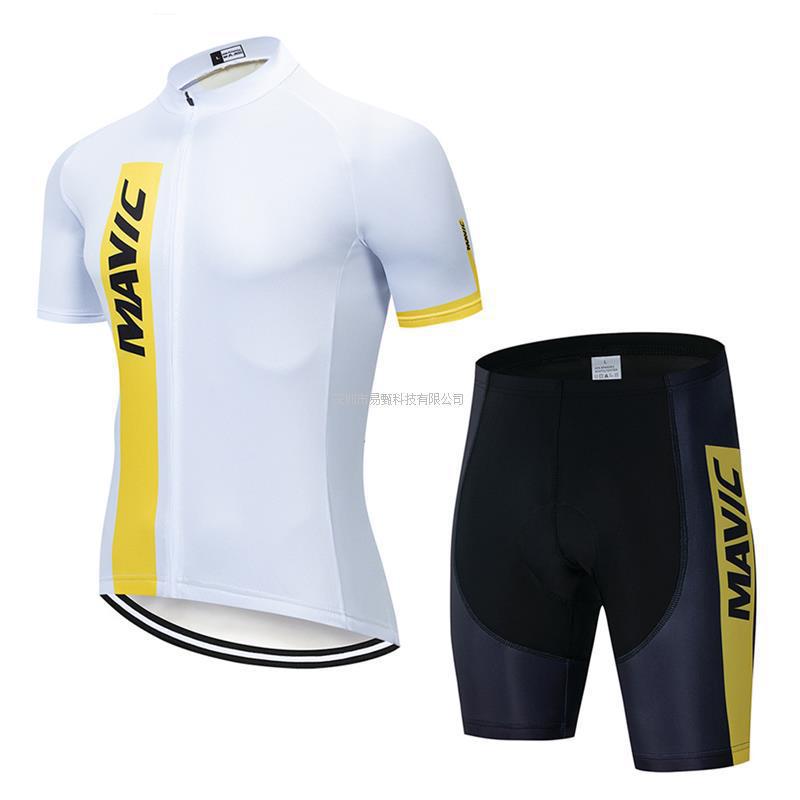 2026 Summer Men's Cycling Suit Bicycle Suit Moisture Wicking