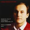 CD НЕЛЬСОН ГЁРНЕР - Рахманинов: Фортепианная соната № 2 VEL1037 Не из Японии ObiMusic Другое Б/У