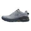 Skechers Мужские походные ботинки 237300C
