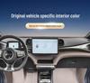 BYD Dolphin 2025 Полные коврики для пола для умного вождения - Аксессуары для интерьера автомобиля модели 2024 года