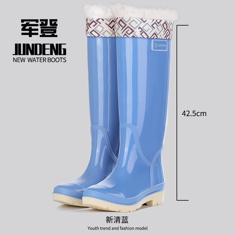 Модные очень высокие дождевые ботинки женские водонепроницаемые и нескользящие водные ботинки флисовые резиновые сапоги уличные водные ботинки взрослая резиновая обувь