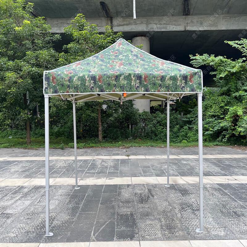 Hungry Wolf Flame Outdoor Ret retractable Sunshade Tent